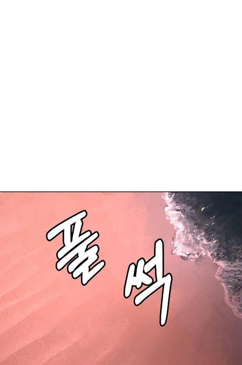 Lãng Tiên Kỳ Đàm Chapter 107 - 88