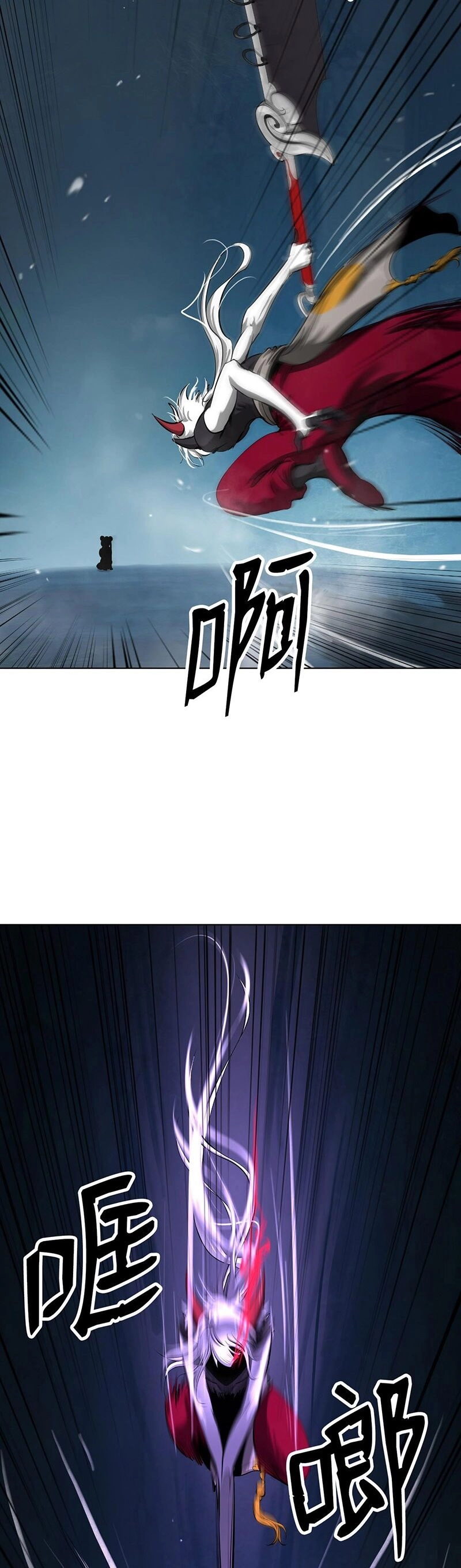 Lãng Tiên Kỳ Đàm Chapter 108 - 10