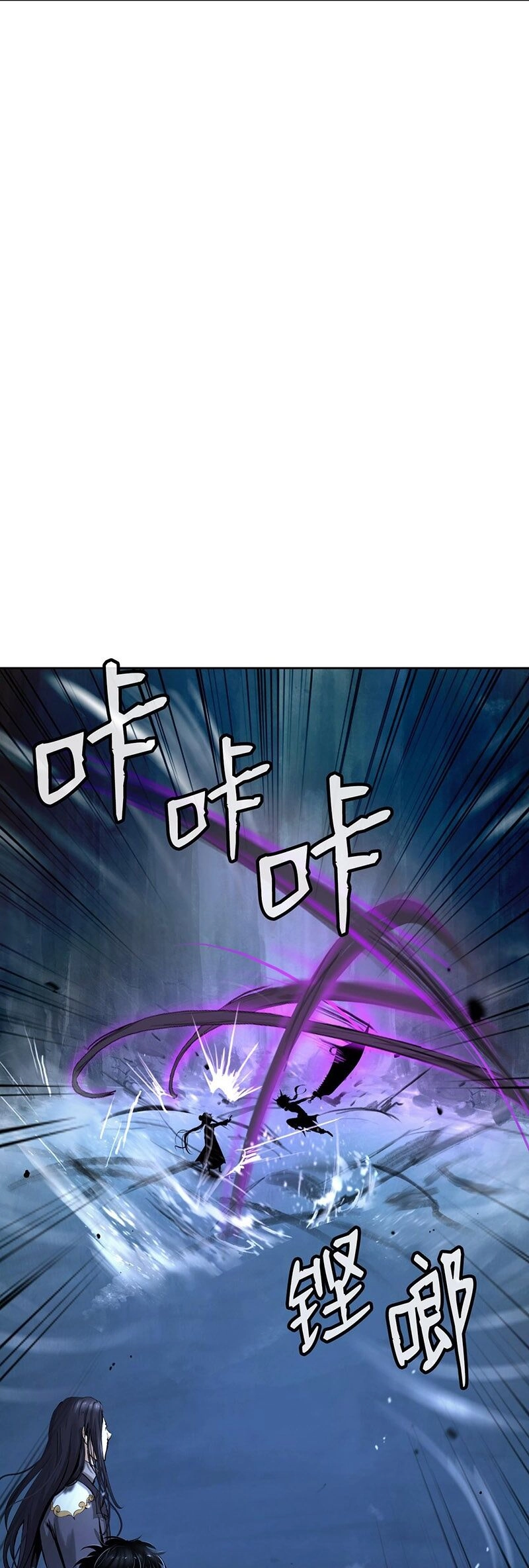 Lãng Tiên Kỳ Đàm Chapter 108 - 14