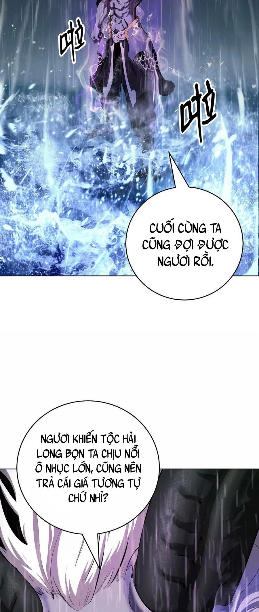 Lãng Tiên Kỳ Đàm Chapter 109 - 18