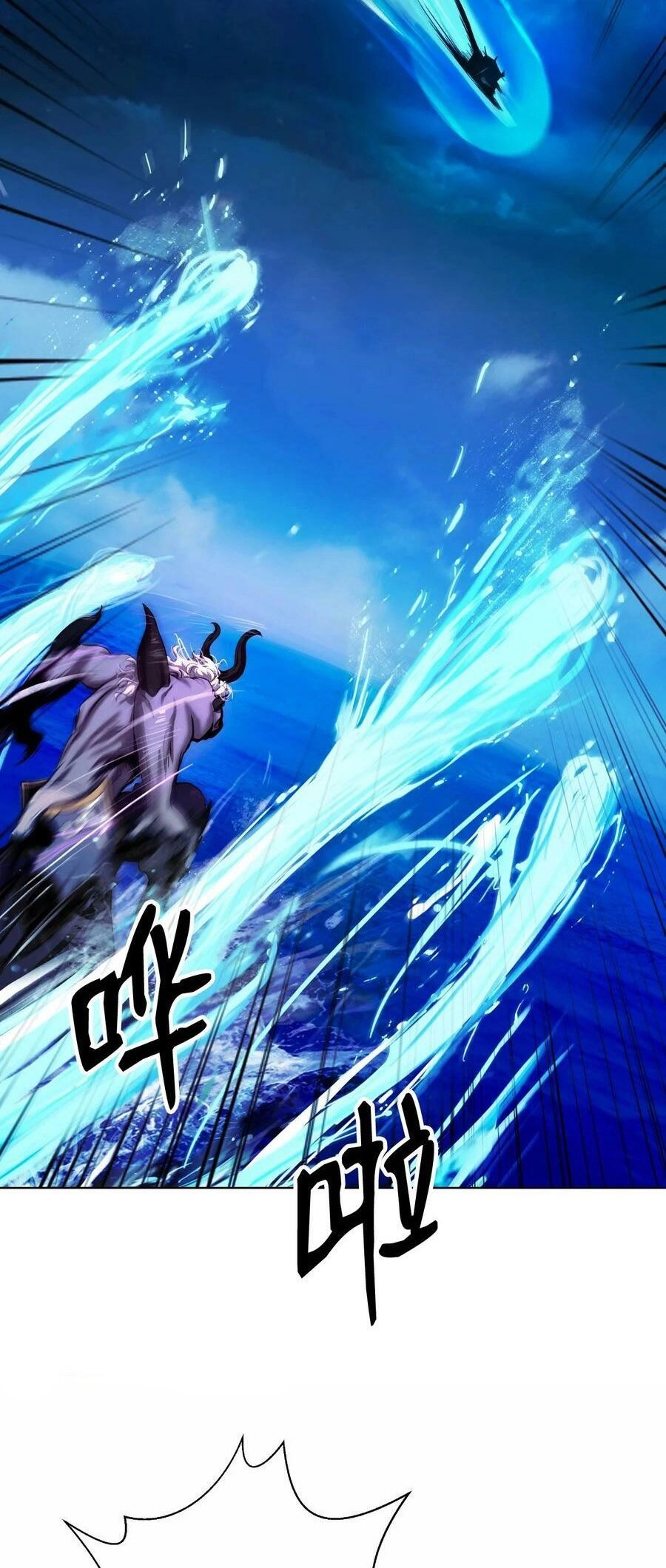 Lãng Tiên Kỳ Đàm Chapter 109 - 21