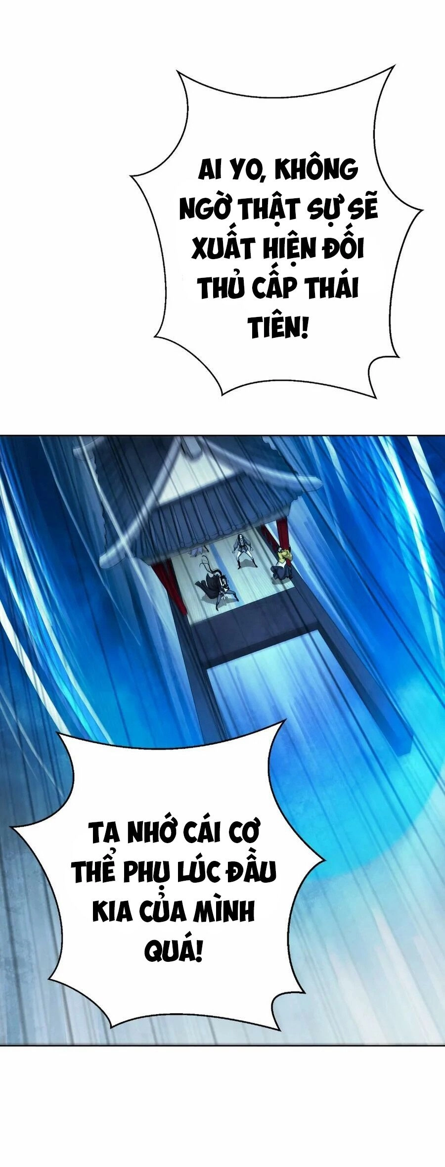 Lãng Tiên Kỳ Đàm Chapter 109 - 23