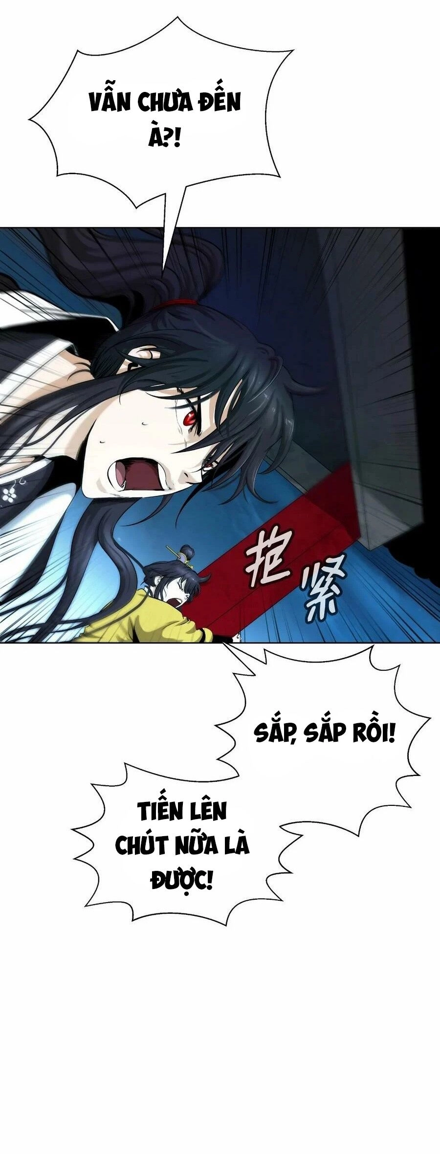 Lãng Tiên Kỳ Đàm Chapter 109 - 24