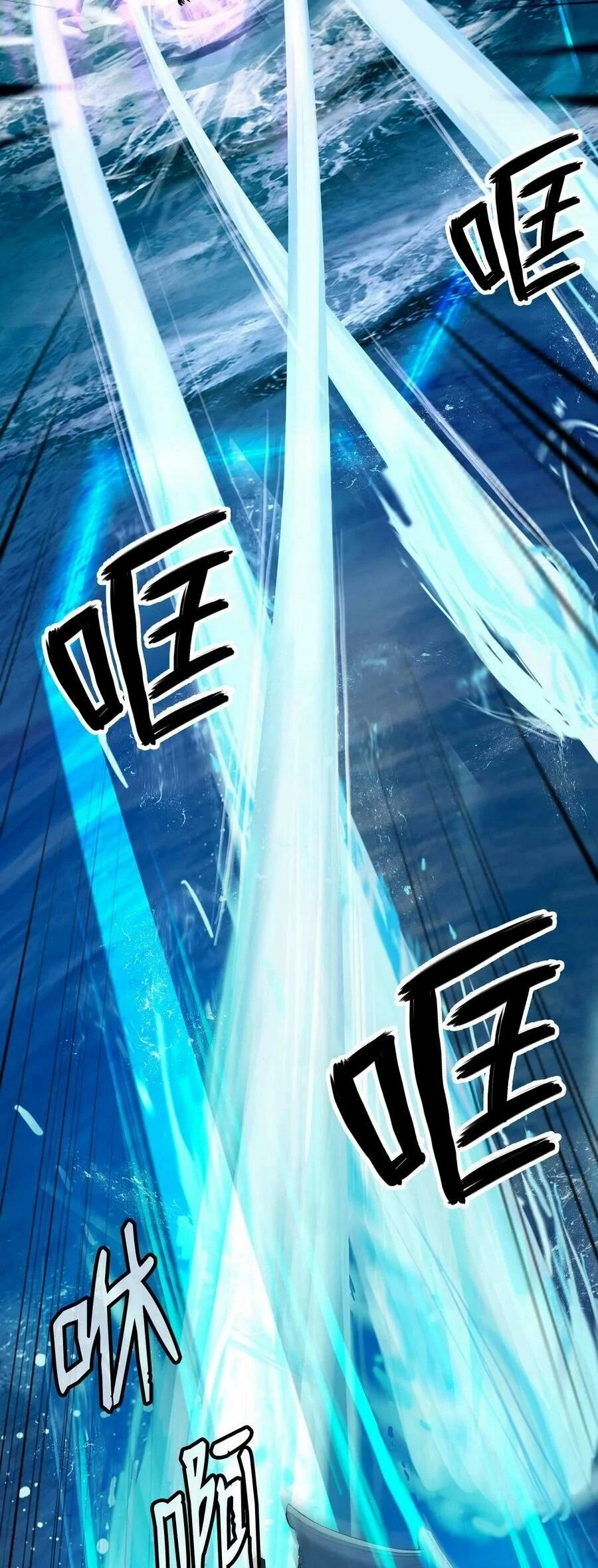 Lãng Tiên Kỳ Đàm Chapter 109 - 27