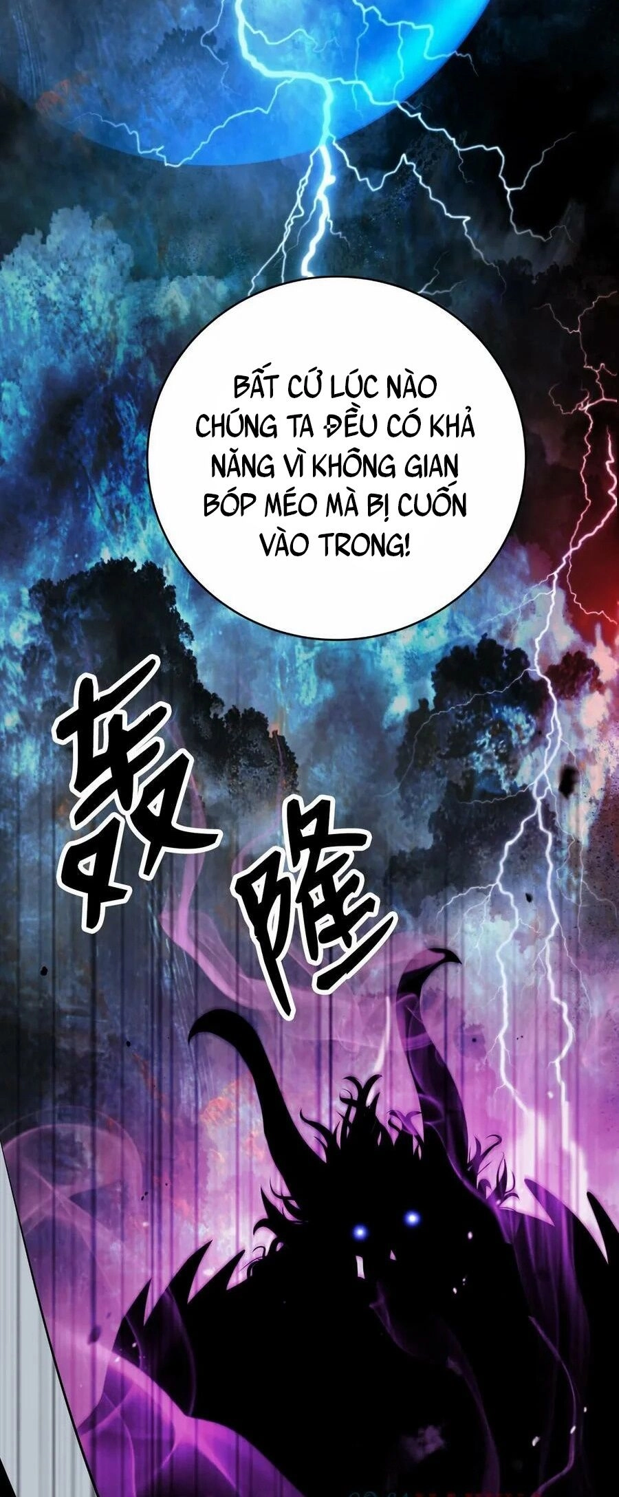 Lãng Tiên Kỳ Đàm Chapter 109 - 50