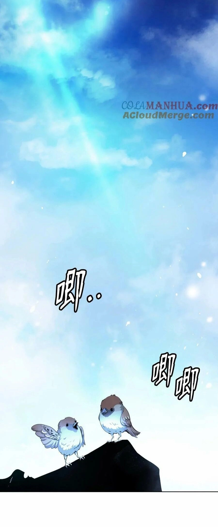 Lãng Tiên Kỳ Đàm Chapter 109 - 55