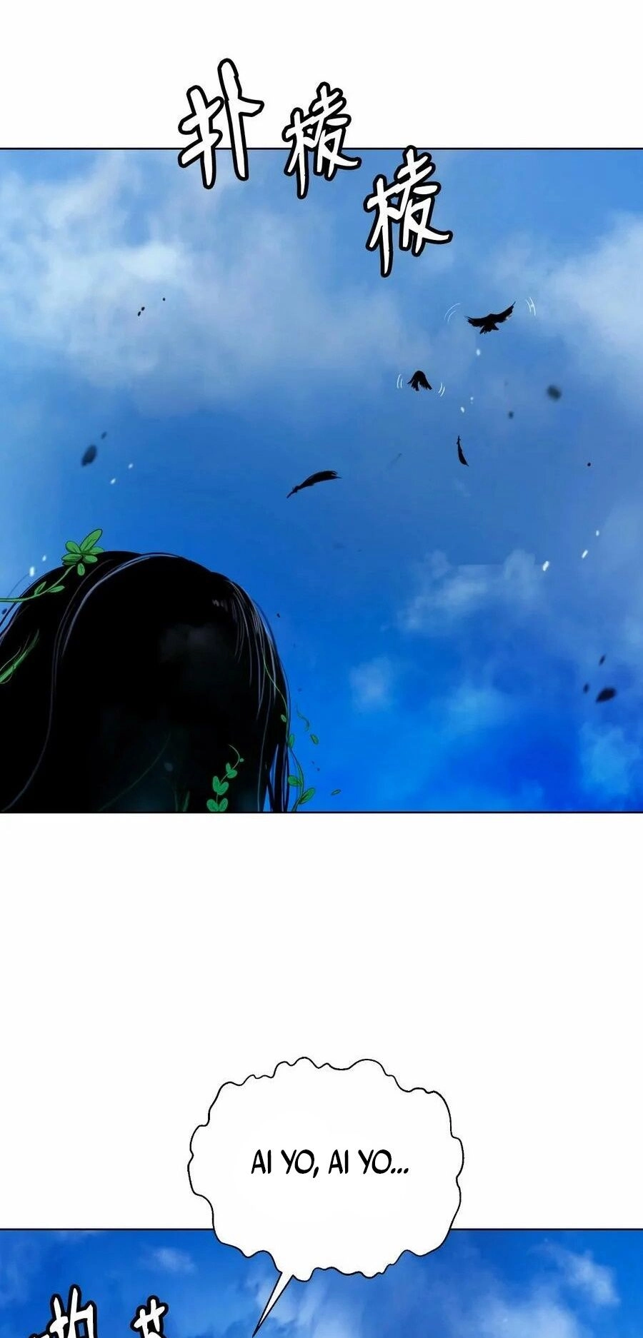 Lãng Tiên Kỳ Đàm Chapter 109 - 57