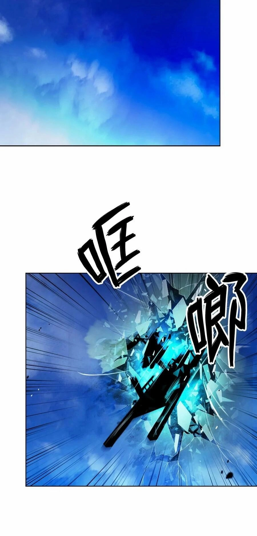 Lãng Tiên Kỳ Đàm Chapter 109 - 61