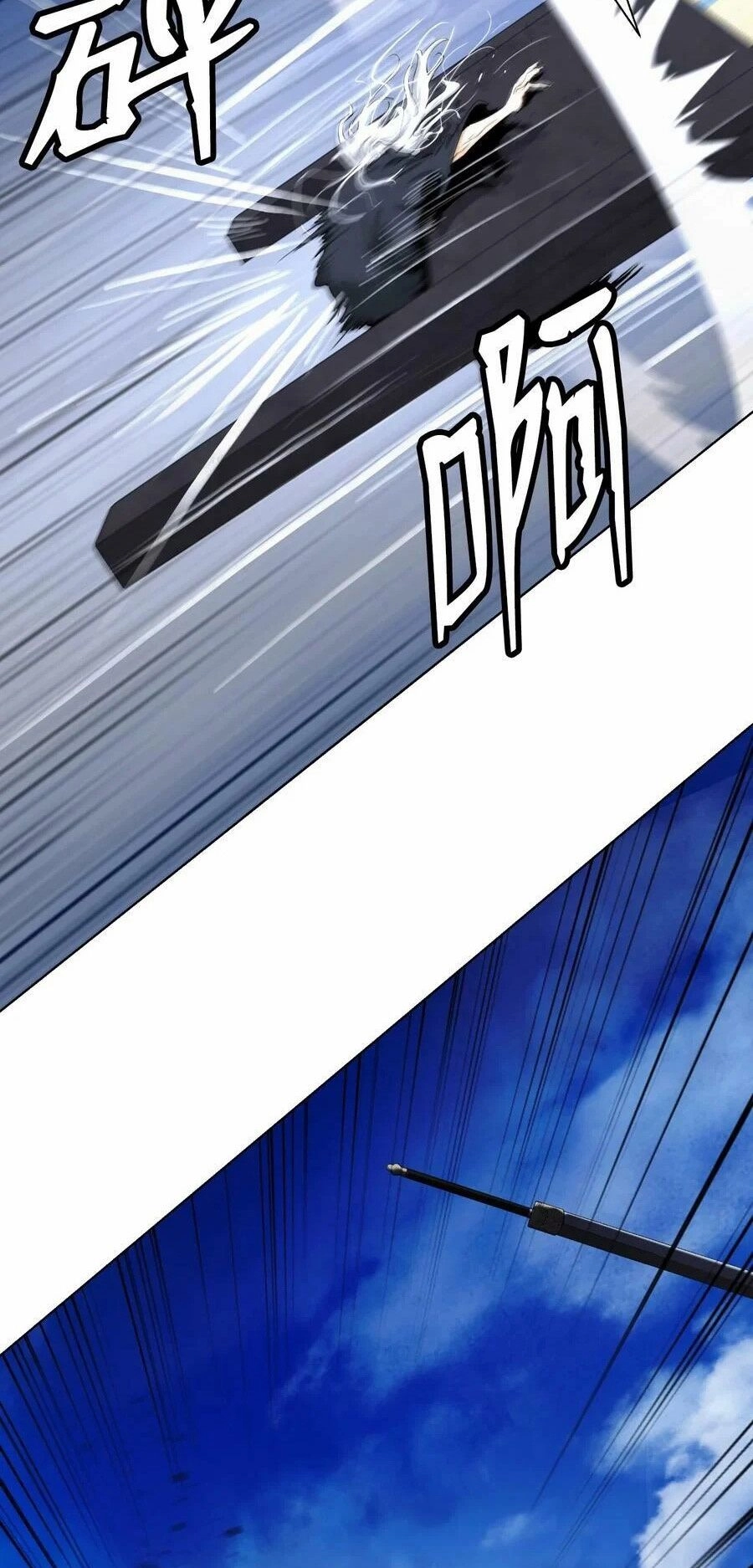 Lãng Tiên Kỳ Đàm Chapter 109 - 63