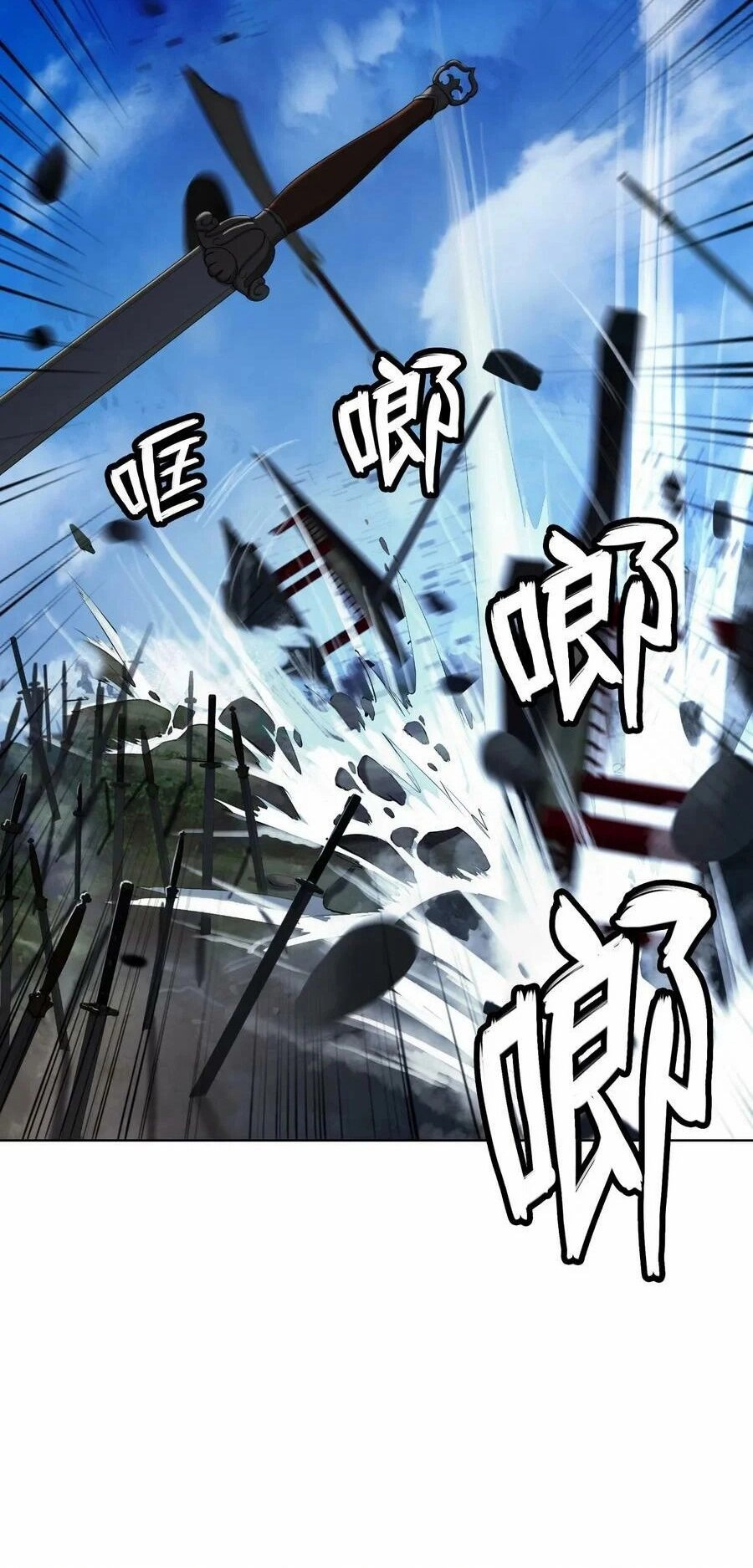 Lãng Tiên Kỳ Đàm Chapter 109 - 64