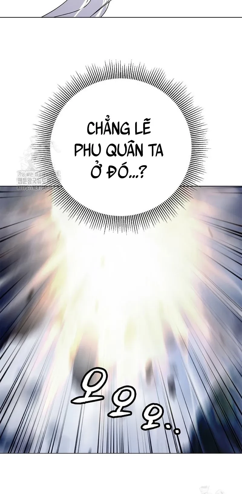 Lãng Tiên Kỳ Đàm Chapter 207 - 5