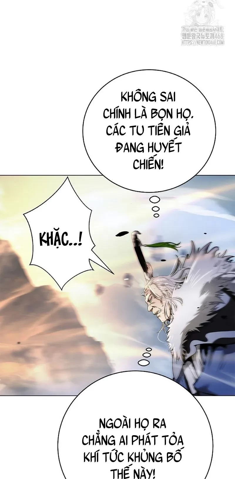 Lãng Tiên Kỳ Đàm Chapter 207 - 6