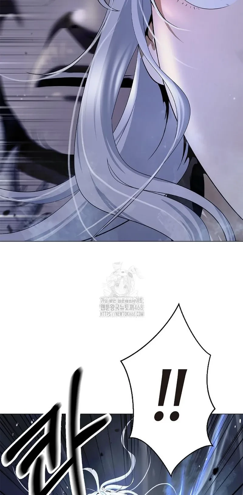 Lãng Tiên Kỳ Đàm Chapter 207 - 9