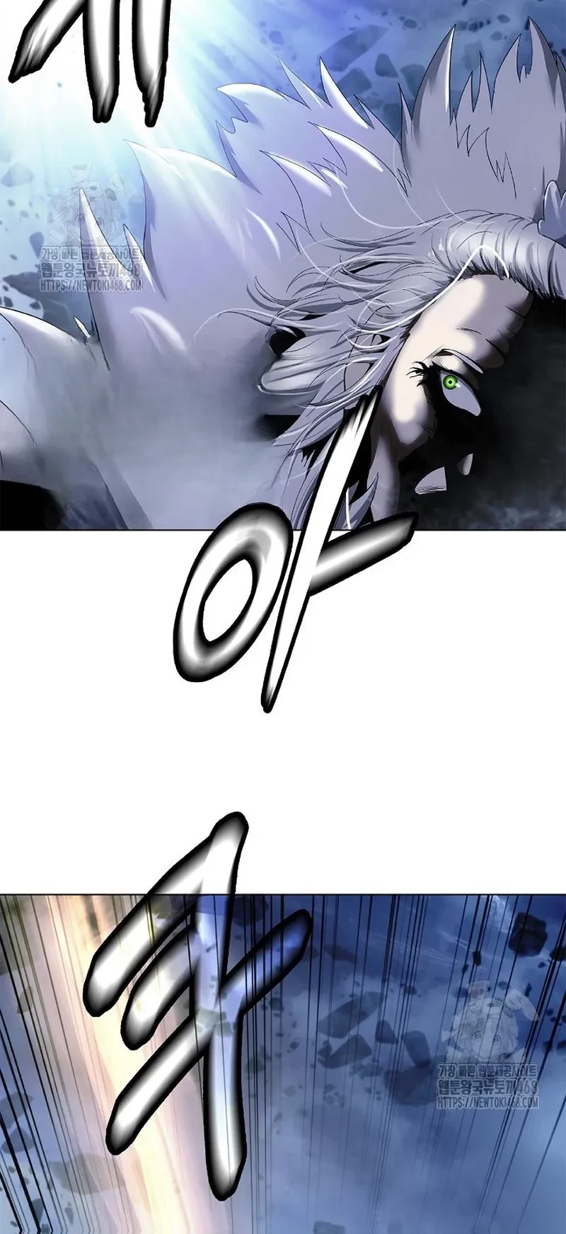 Lãng Tiên Kỳ Đàm Chapter 207 - 25