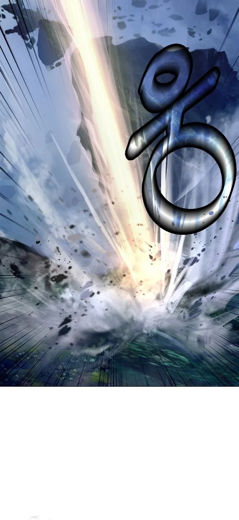 Lãng Tiên Kỳ Đàm Chapter 207 - 26