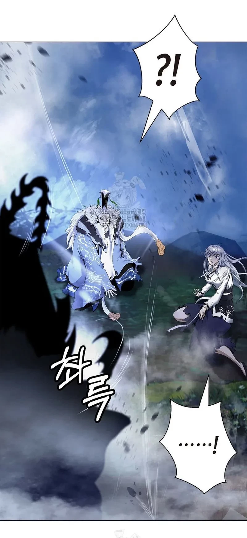 Lãng Tiên Kỳ Đàm Chapter 207 - 28