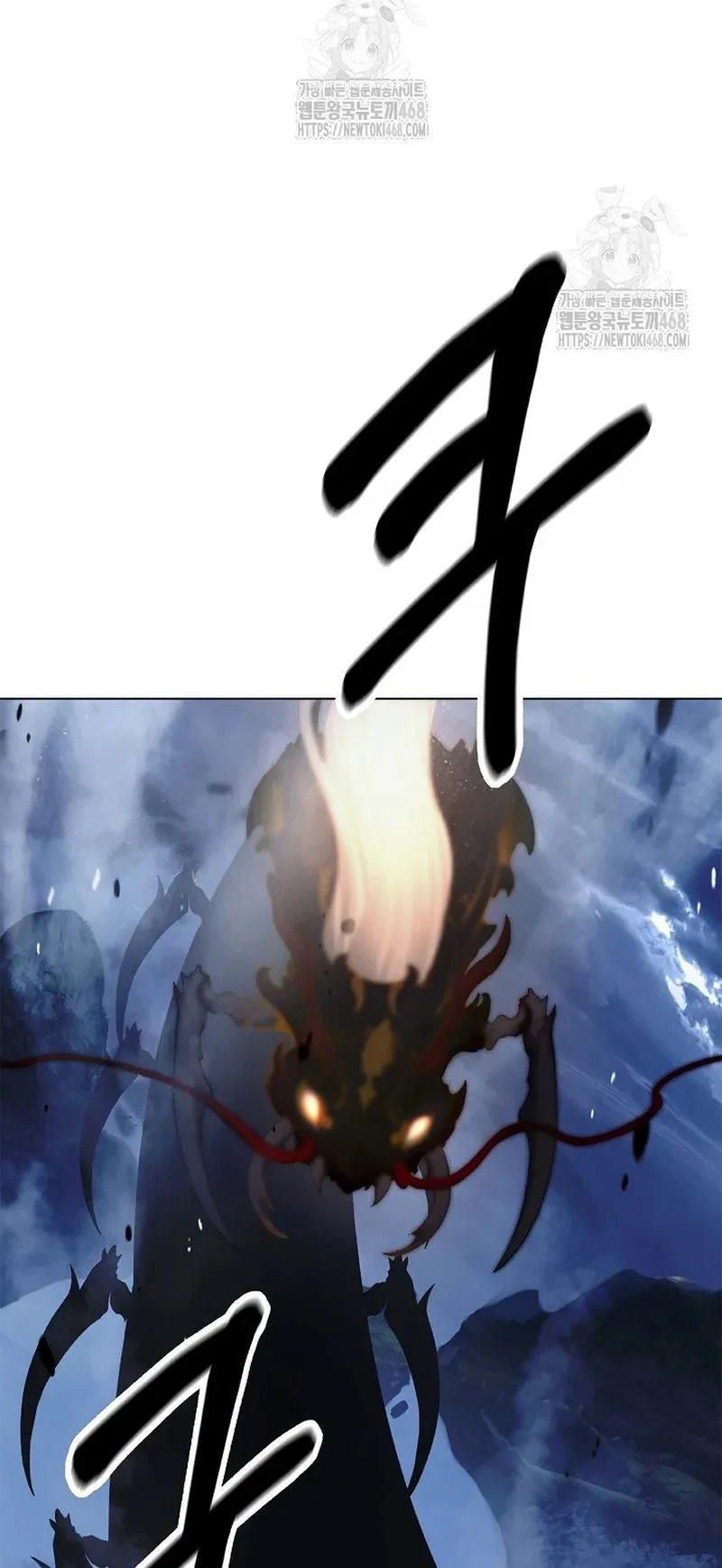 Lãng Tiên Kỳ Đàm Chapter 207 - 29