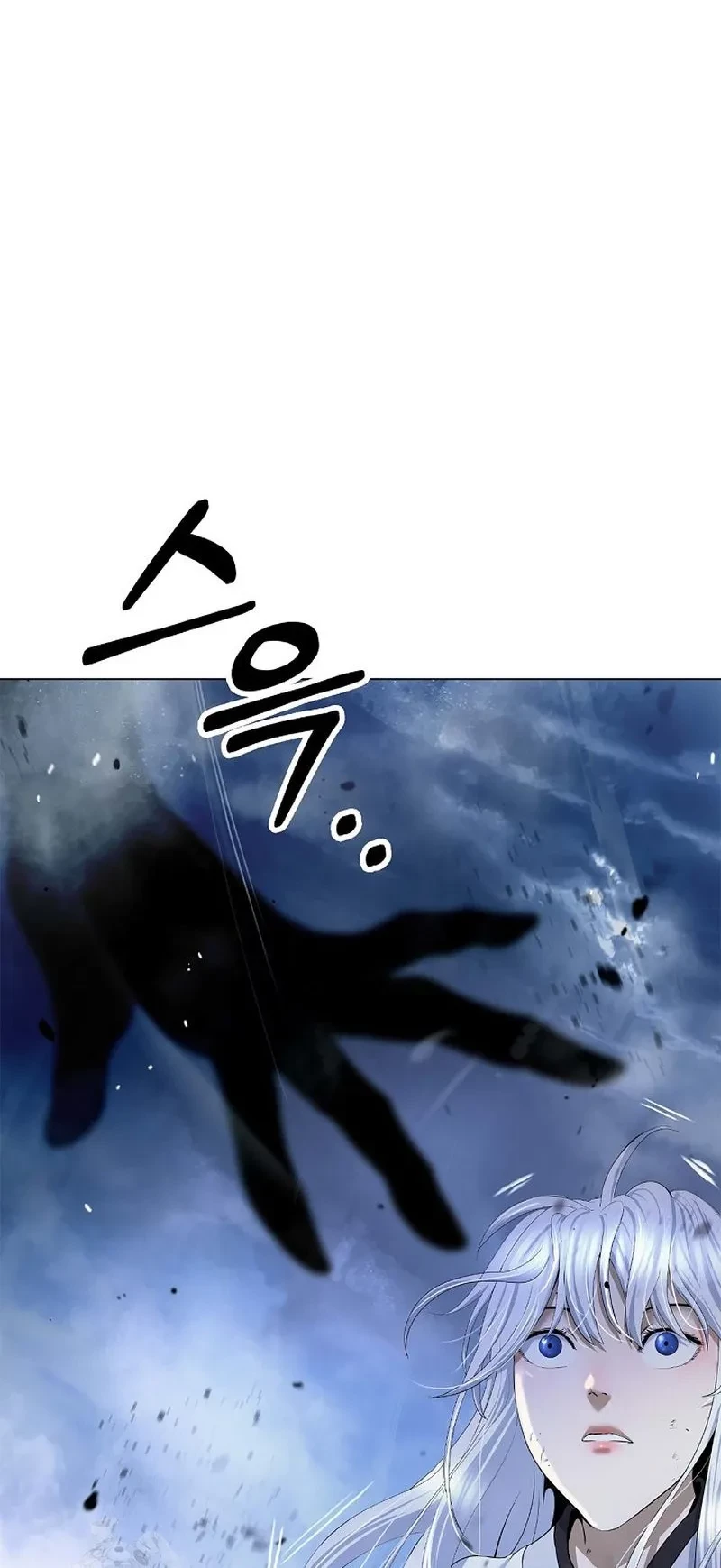 Lãng Tiên Kỳ Đàm Chapter 207 - 32