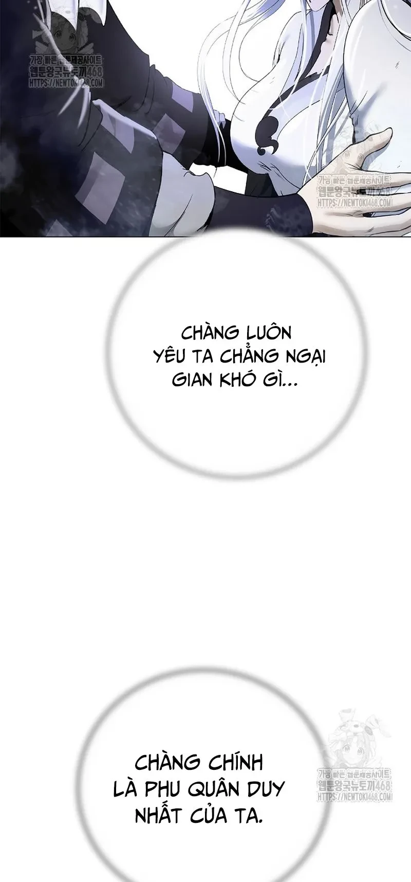 Lãng Tiên Kỳ Đàm Chapter 207 - 39