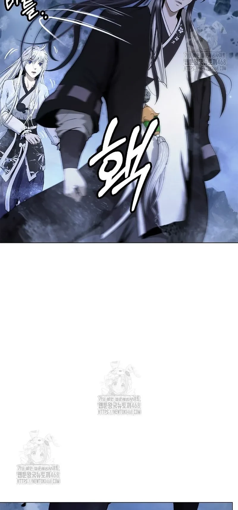 Lãng Tiên Kỳ Đàm Chapter 207 - 43