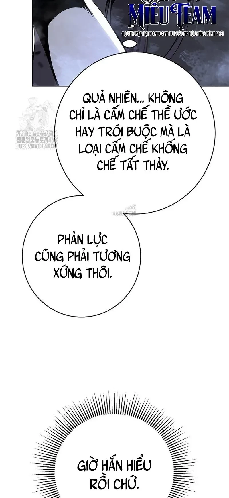 Lãng Tiên Kỳ Đàm Chapter 207 - 82