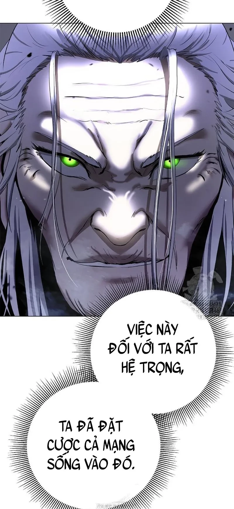 Lãng Tiên Kỳ Đàm Chapter 207 - 83