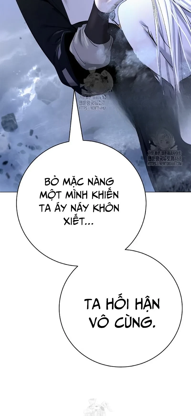 Lãng Tiên Kỳ Đàm Chapter 207 - 92