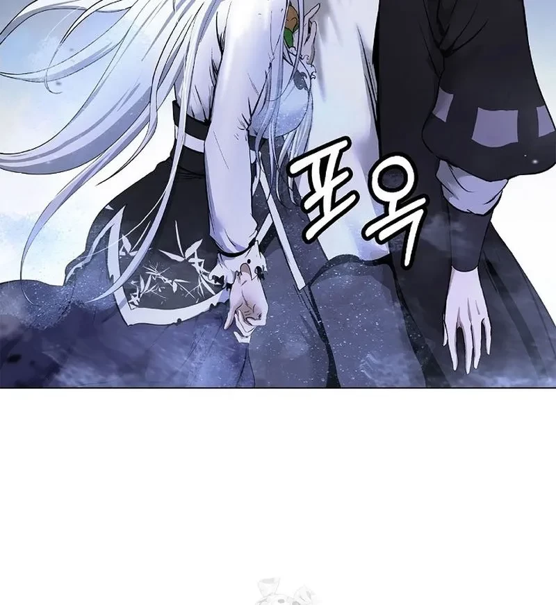 Lãng Tiên Kỳ Đàm Chapter 207 - 97