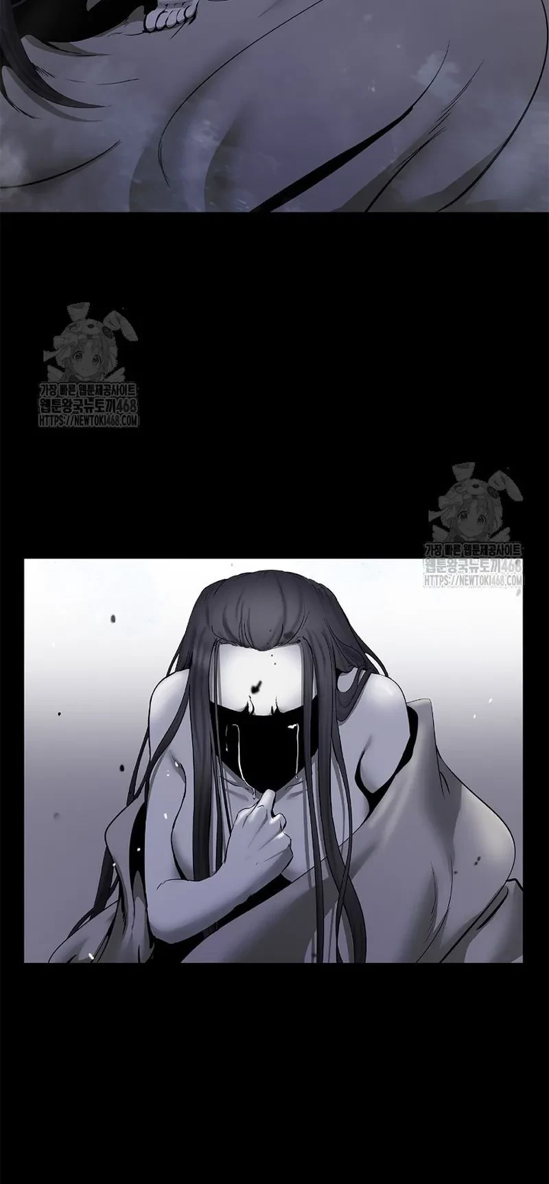 Lãng Tiên Kỳ Đàm Chapter 208 - 10