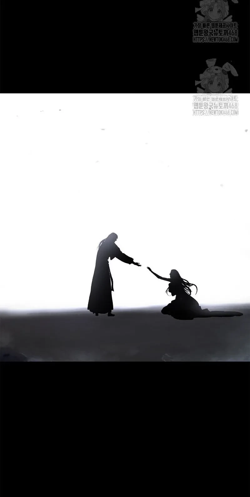 Lãng Tiên Kỳ Đàm Chapter 208 - 13