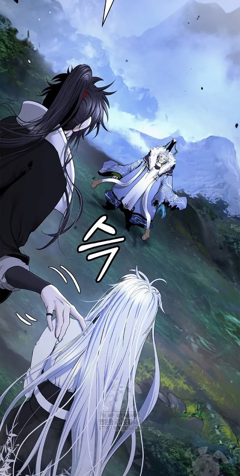 Lãng Tiên Kỳ Đàm Chapter 208 - 18