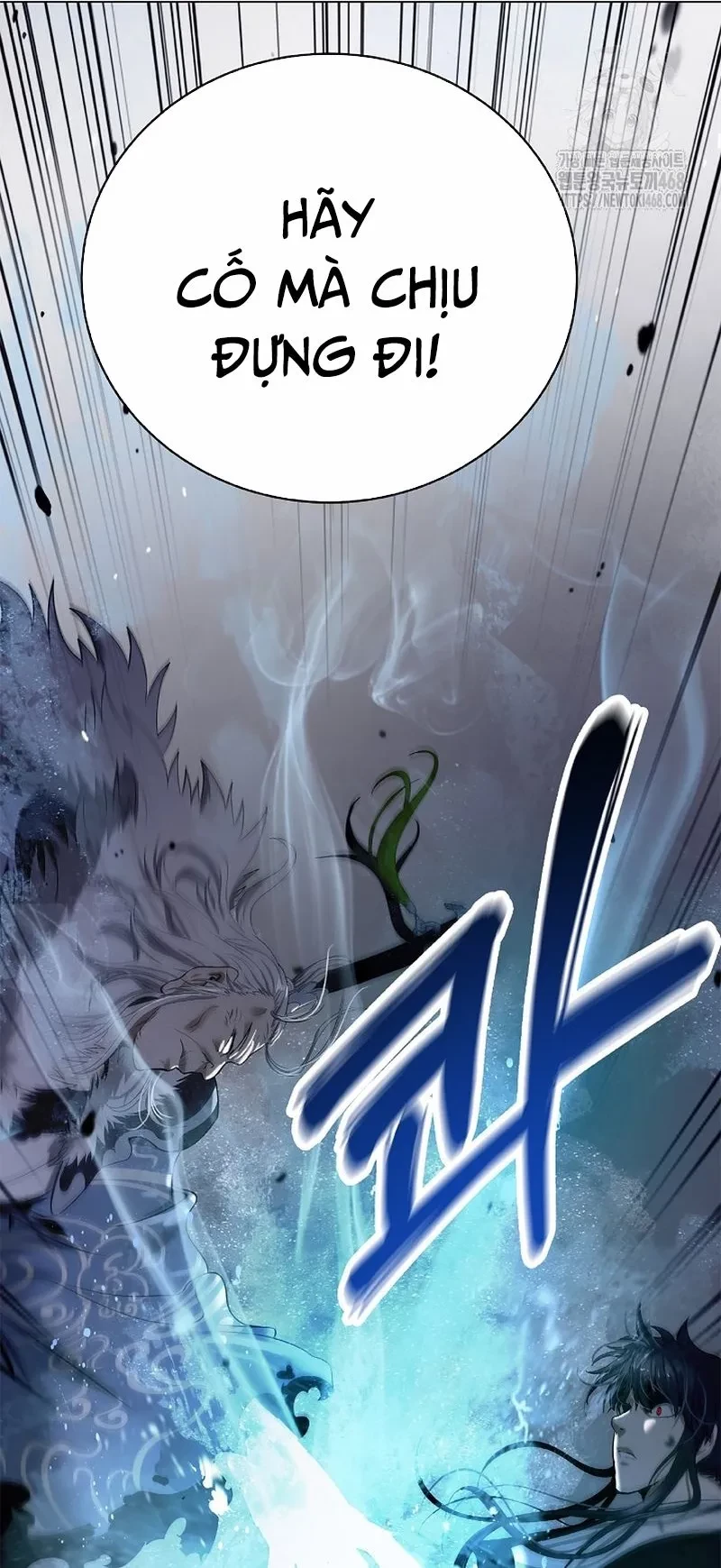 Lãng Tiên Kỳ Đàm Chapter 208 - 24