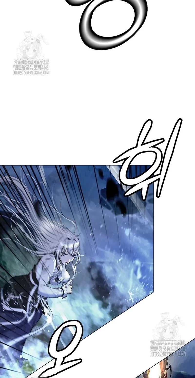 Lãng Tiên Kỳ Đàm Chapter 208 - 44