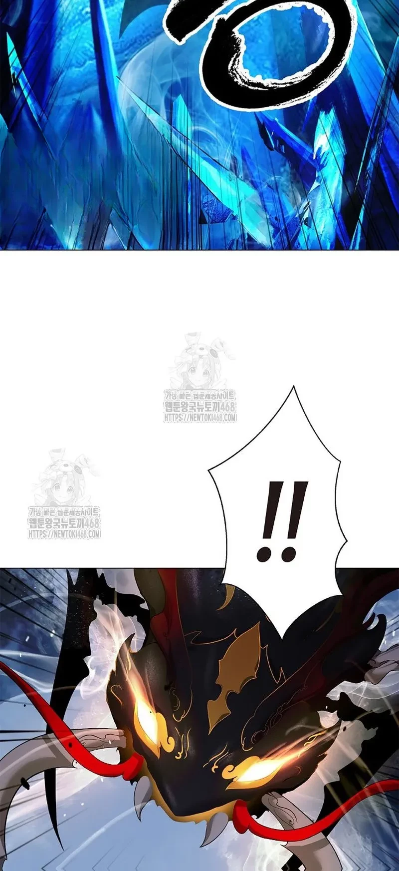 Lãng Tiên Kỳ Đàm Chapter 208 - 48