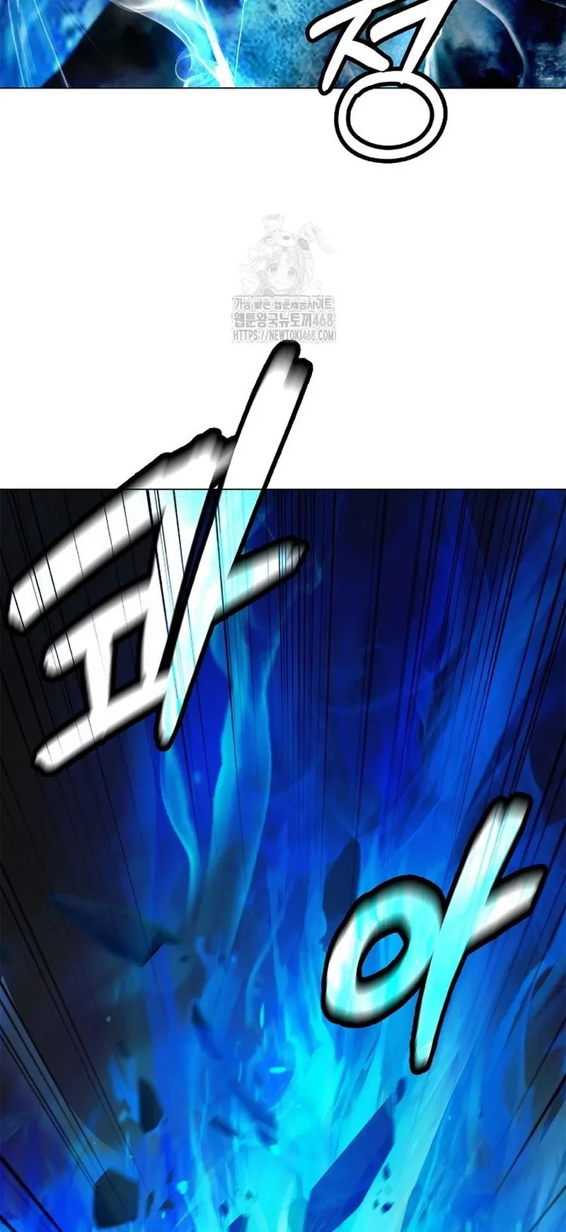 Lãng Tiên Kỳ Đàm Chapter 208 - 51