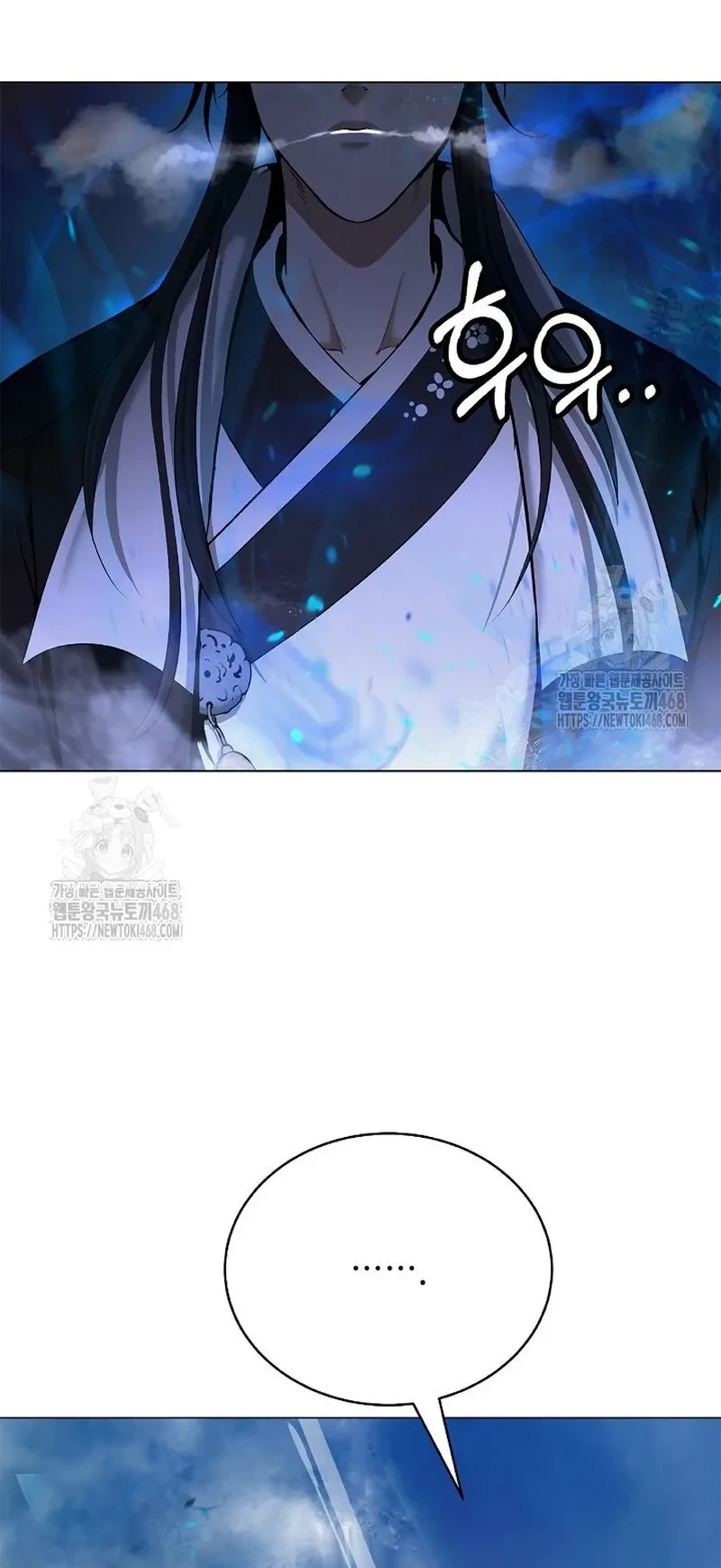 Lãng Tiên Kỳ Đàm Chapter 208 - 54