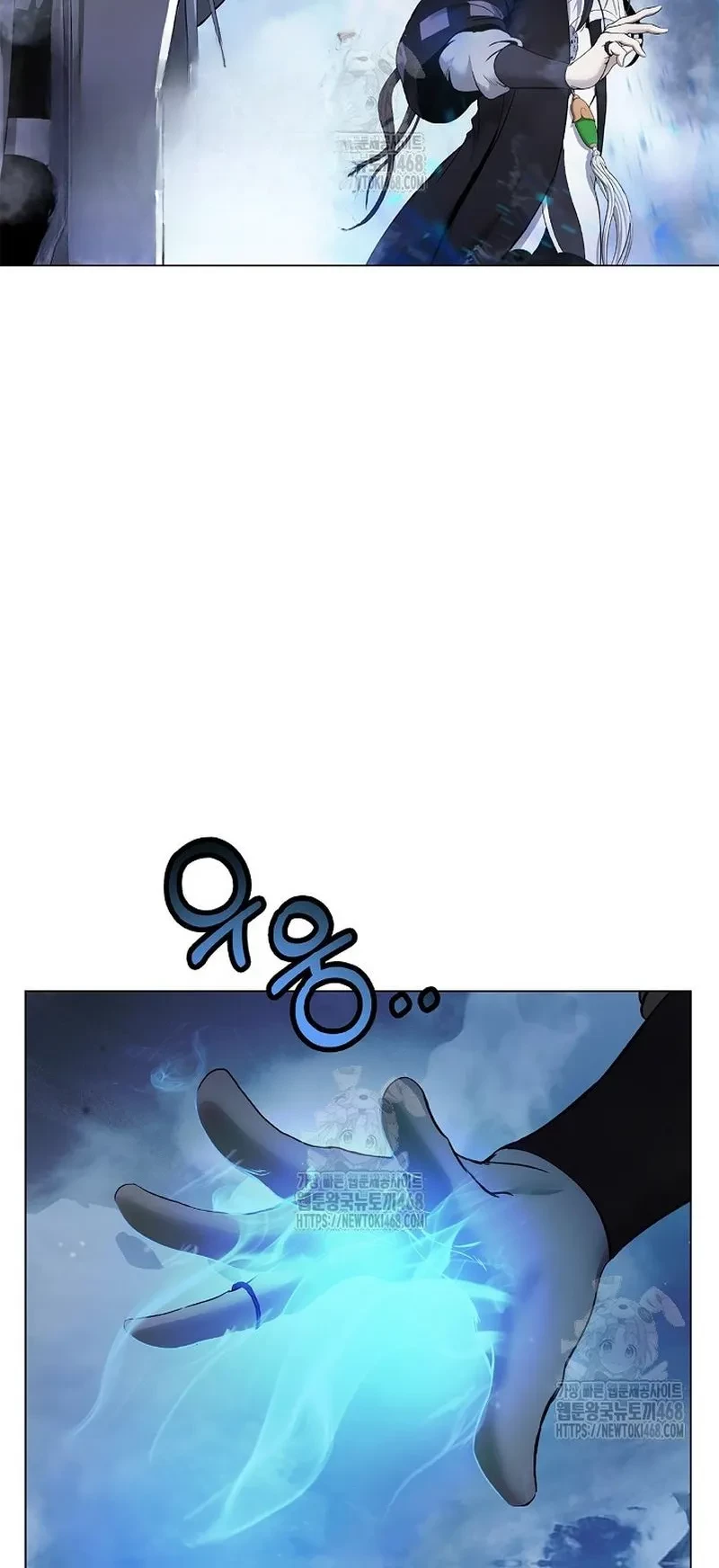 Lãng Tiên Kỳ Đàm Chapter 208 - 57