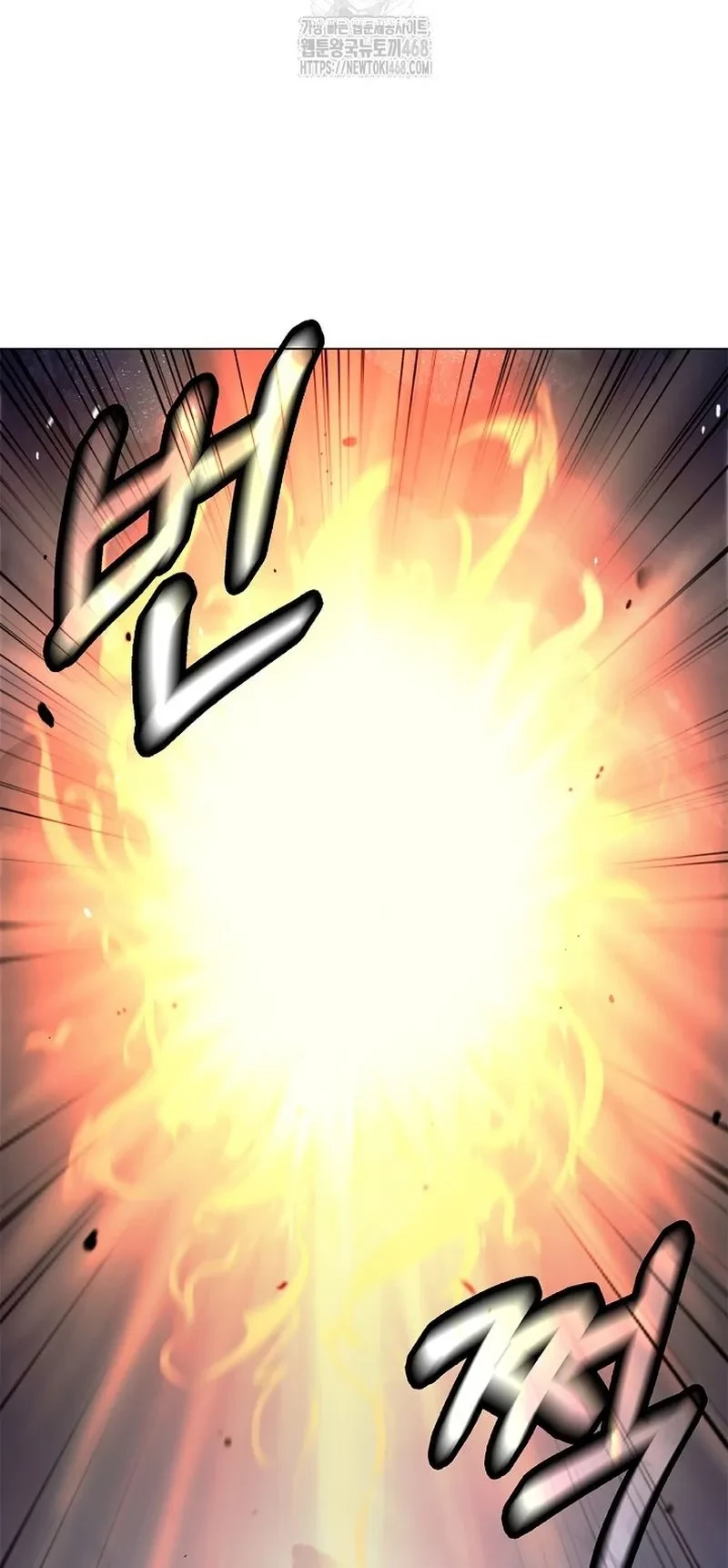 Lãng Tiên Kỳ Đàm Chapter 208 - 98