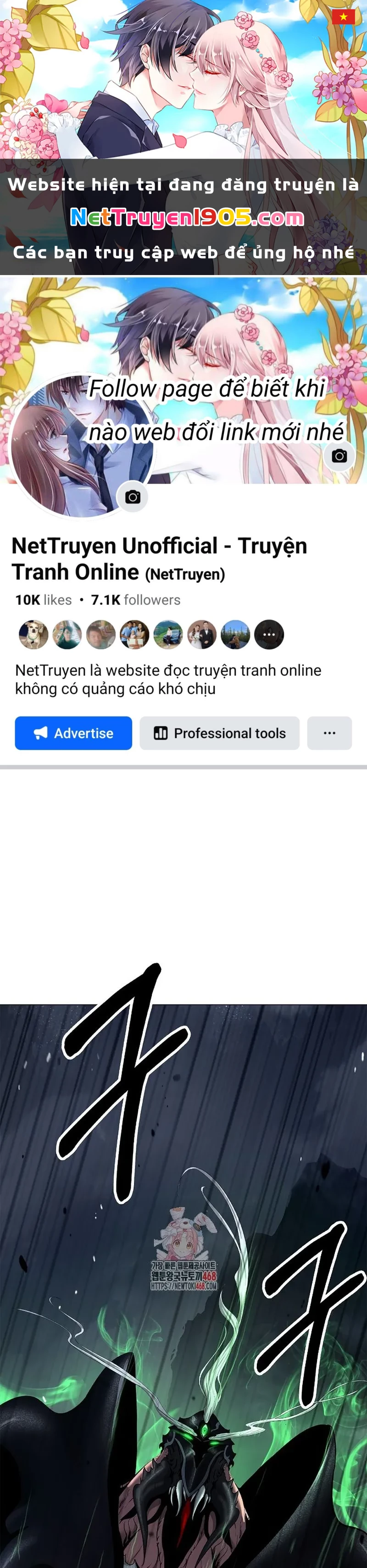 Lãng Tiên Kỳ Đàm Chapter 206 - 1