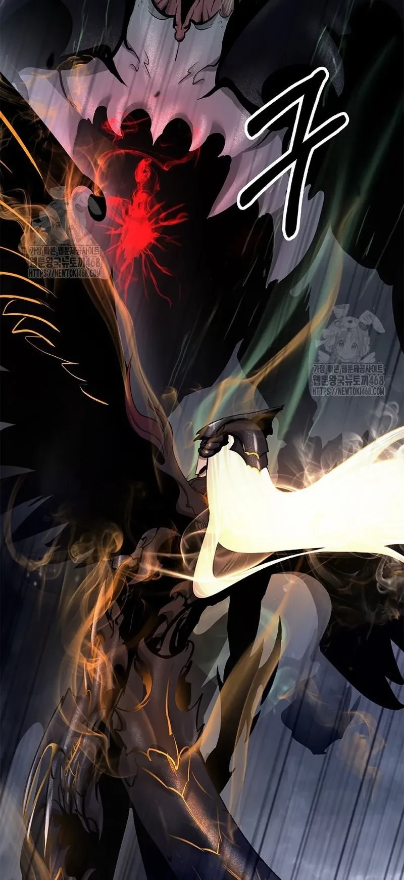 Lãng Tiên Kỳ Đàm Chapter 206 - 2