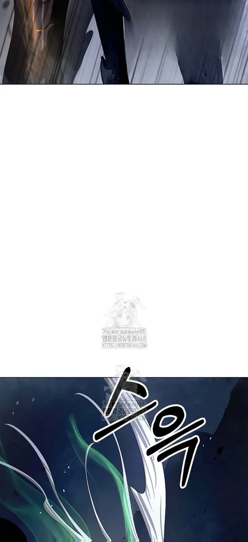 Lãng Tiên Kỳ Đàm Chapter 206 - 3