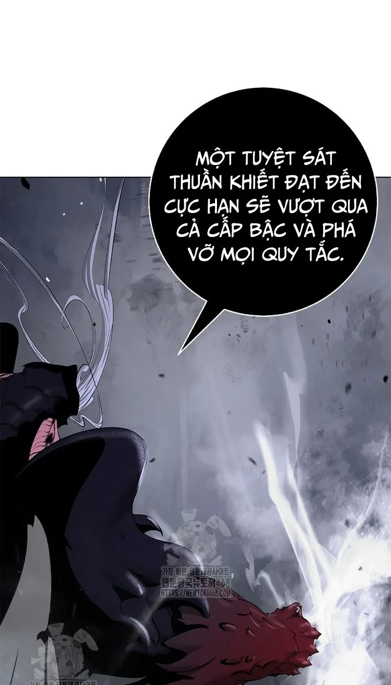 Lãng Tiên Kỳ Đàm Chapter 206 - 13