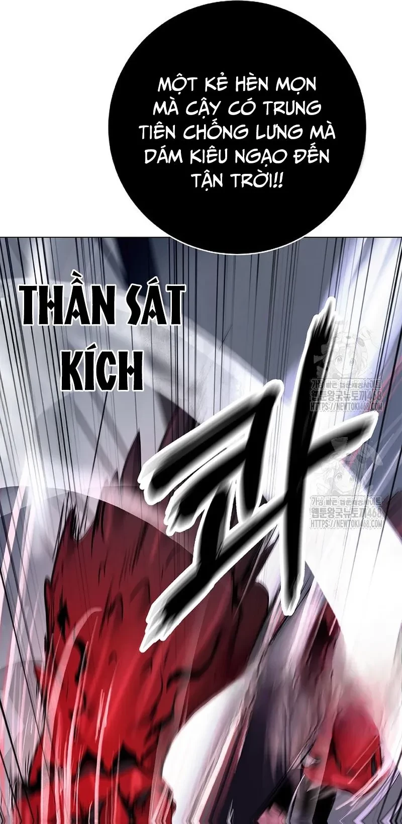 Lãng Tiên Kỳ Đàm Chapter 206 - 24