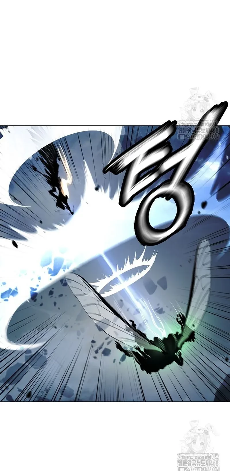 Lãng Tiên Kỳ Đàm Chapter 206 - 30