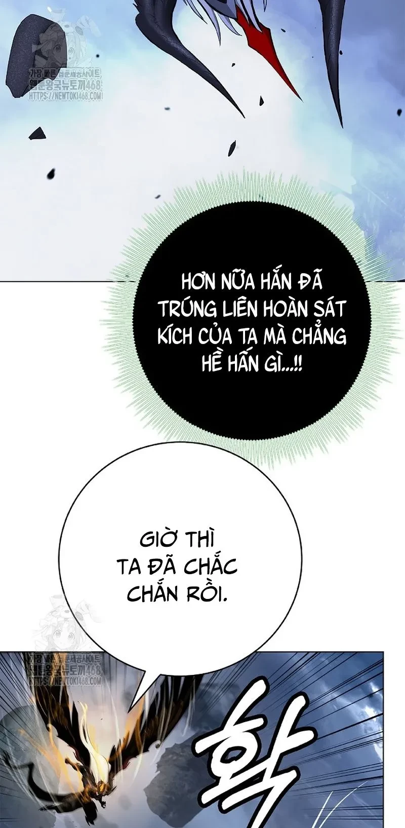 Lãng Tiên Kỳ Đàm Chapter 206 - 33