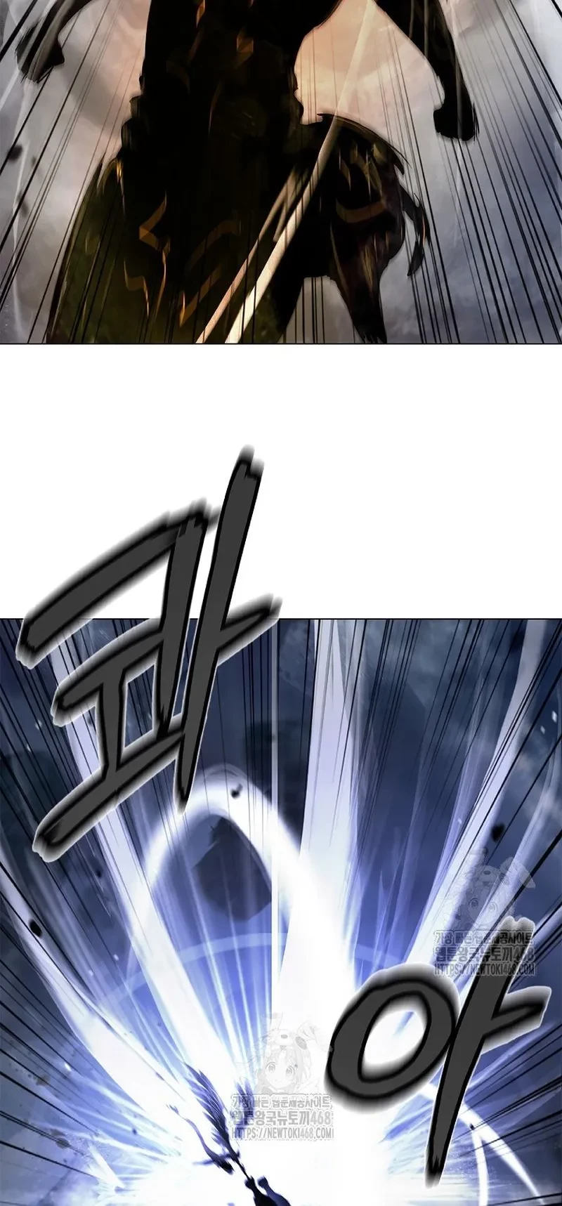 Lãng Tiên Kỳ Đàm Chapter 206 - 37