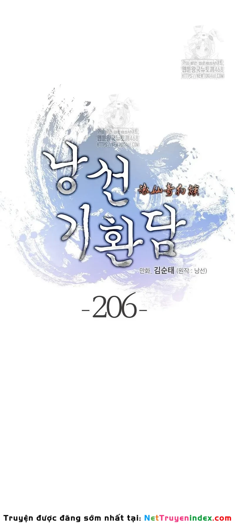 Lãng Tiên Kỳ Đàm Chapter 206 - 39