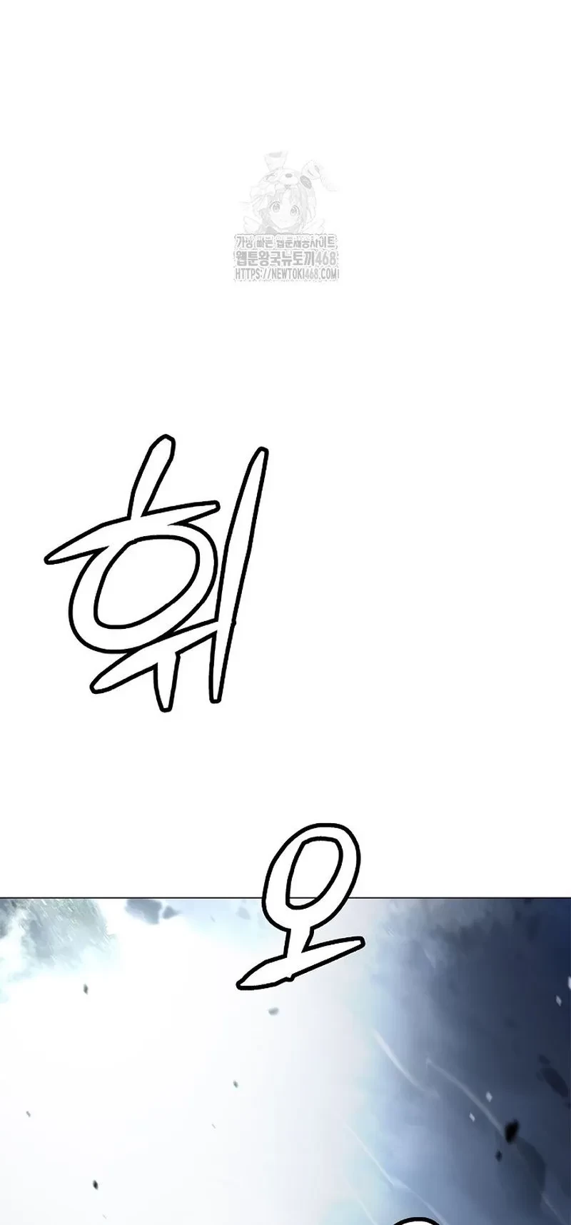 Lãng Tiên Kỳ Đàm Chapter 206 - 40