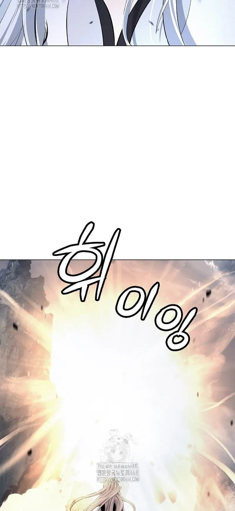 Lãng Tiên Kỳ Đàm Chapter 206 - 50