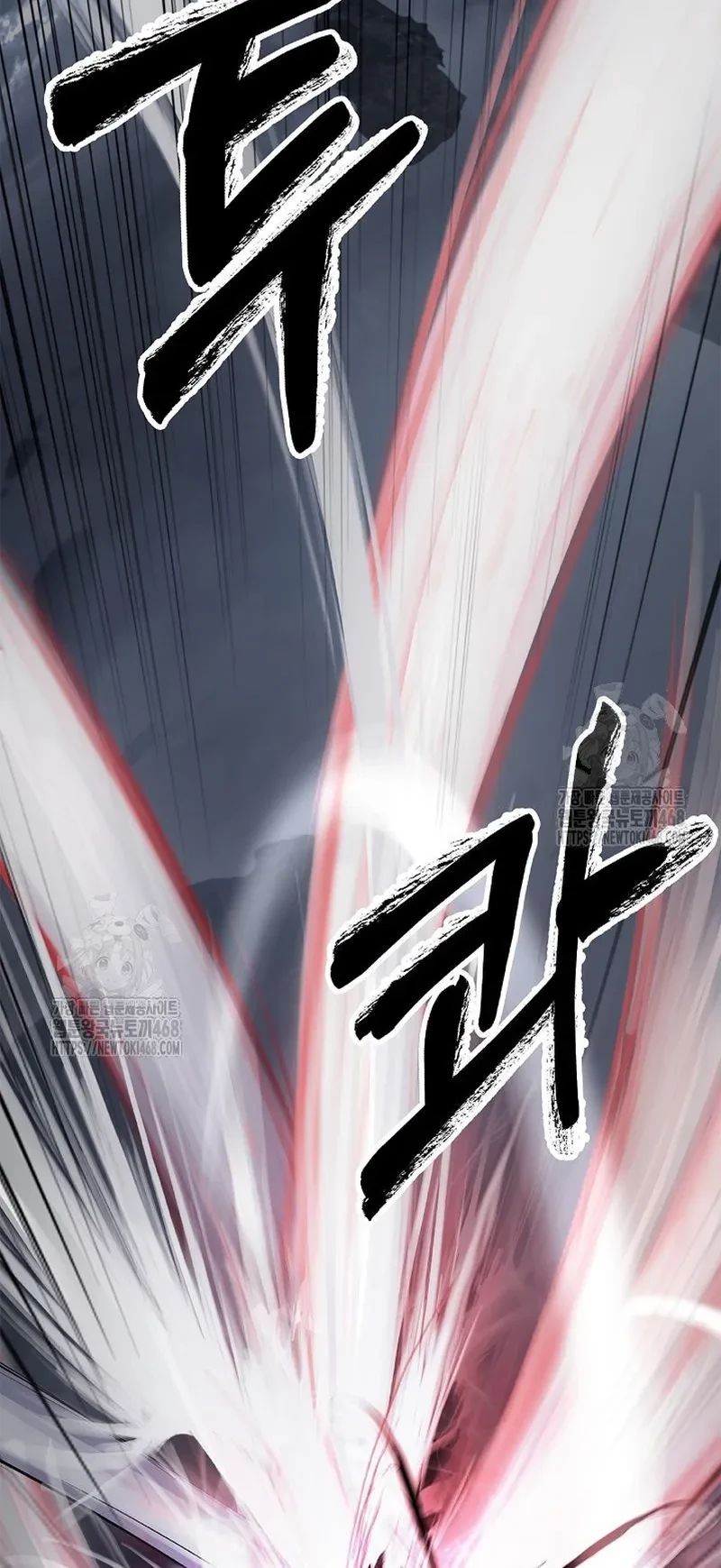 Lãng Tiên Kỳ Đàm Chapter 206 - 52